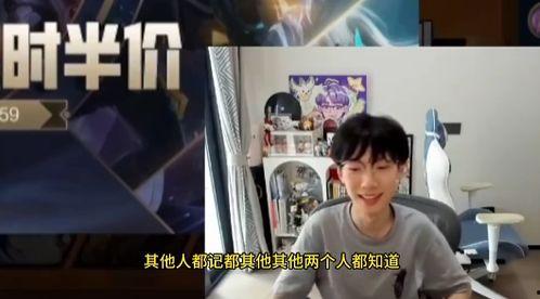 大舅子前妻爆料视频,惊人内幕曝光