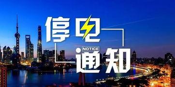 佛山都市爆料最新消息新闻,都市热点事件追踪！